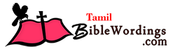 Tamil.BibleWordings.com